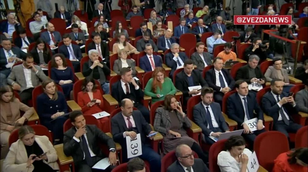 ������� ���� ������ �����������, ����� � ����� - ������