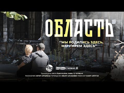 �������� ��������� ���������� � ���� ���������� ����������� ������� �������� �� ������ �� ���������� ������ �������, ����� ����� ������� ��, ��� ��� �����������, ������, ��������