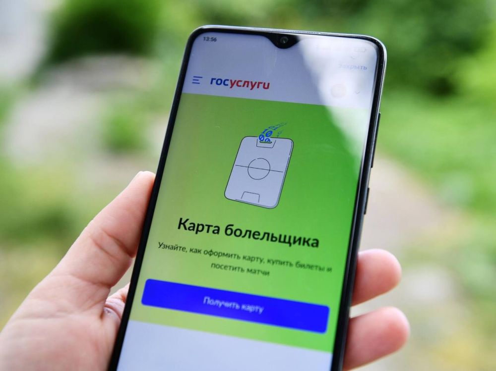 ��� �������� ����� ���������� ��������� ��