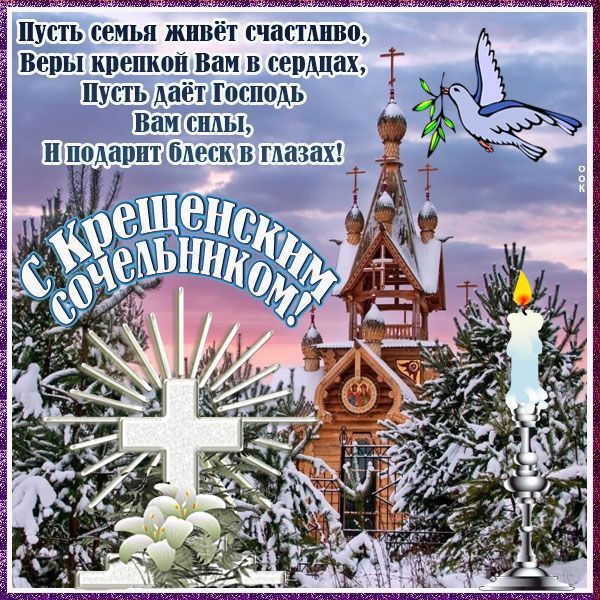 ������ �������� ����� �� ������