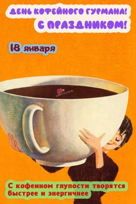 ��������� 18 ������. ���������� ���������