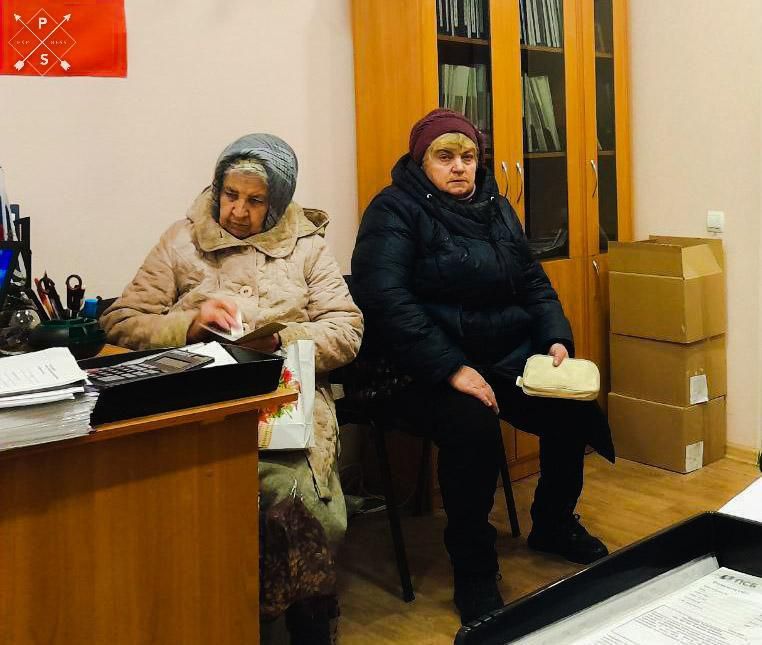 ��������� � ������������� �������������� ��