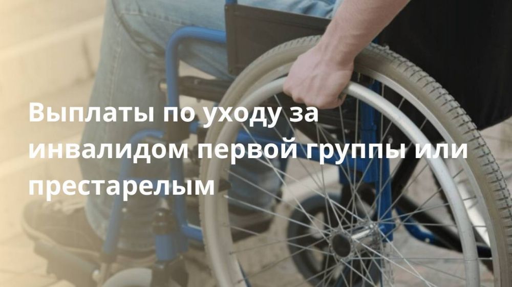 ������� �� ����� �� ��������� ������ ������ ��� �����������