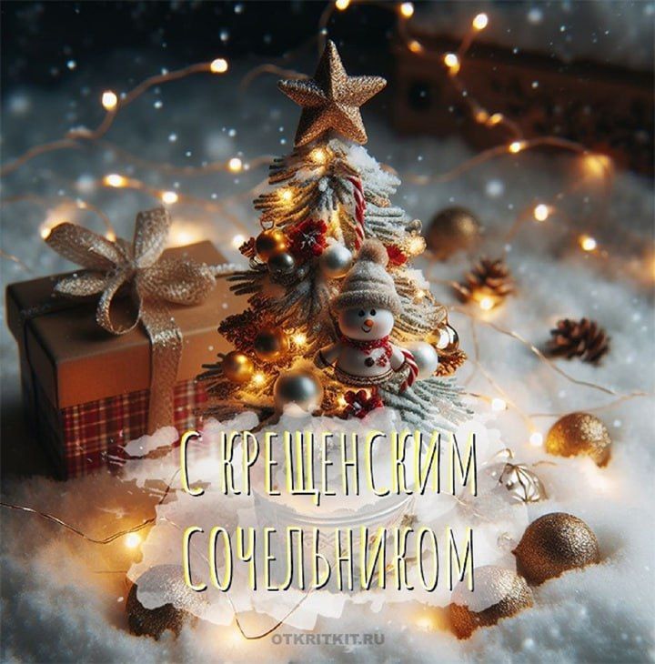 ������ �����, ������! ��� ��� ����������� � ���������� ����������� � ������ ����, ����� � ������������ ���� ���