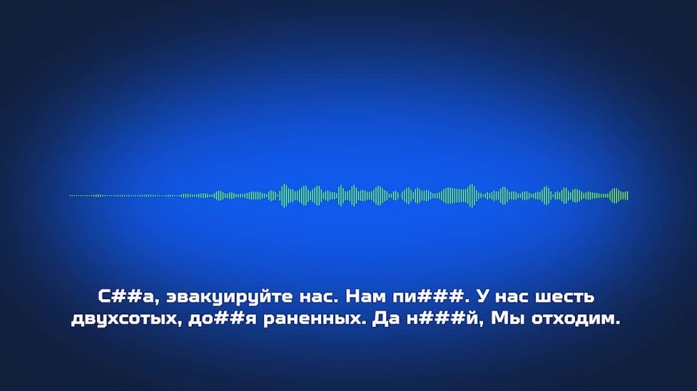 ������: ����������� ����� "�����" ����������� ��������������� ������ ���������� ������� ����������