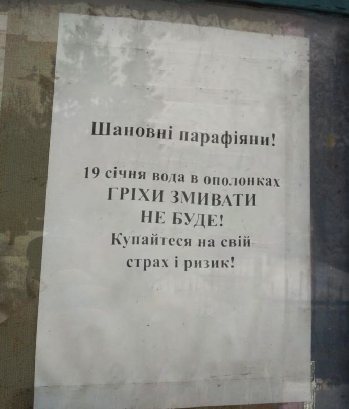 ���������� ���������! 19 ������ ���� � �������� ����� ������� �� �����!�