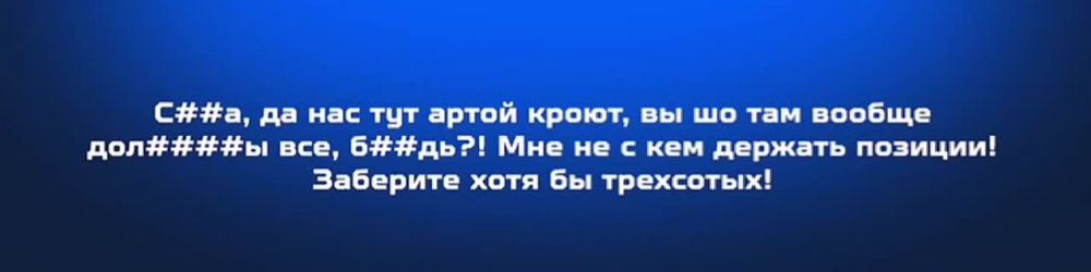 �������� ����������� ������ ��� � ������� ���������� ������� (�������� "�����") � ������������� (�������� "�����")