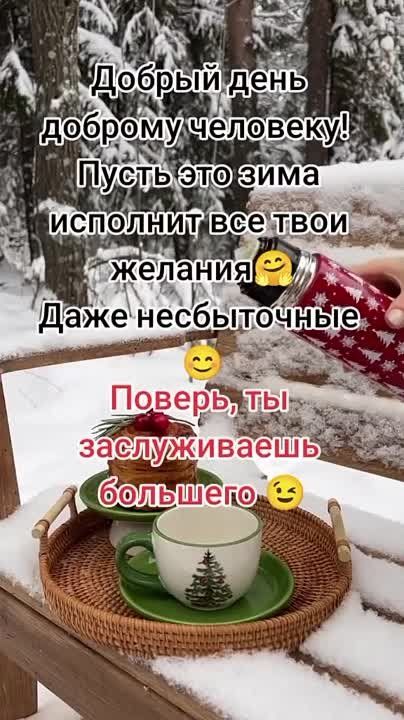 � ������ �����, �����������!