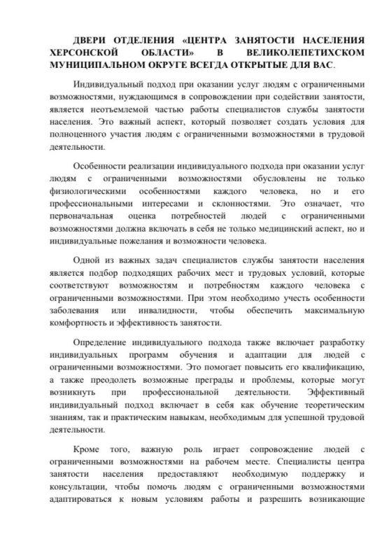 ����� ��������� ������� ��������� ��������� ���������� ������� � ����������������� ������������� ������ ������ ������� ��� ���!