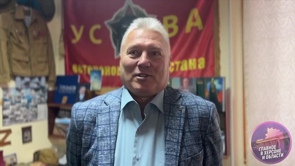 � ��������� ��������� ��������� �� ����� ���������������