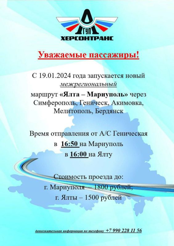 ��������� �� ������.��