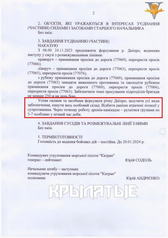 � ����� ������������ ��������� ������������ ������������ ����������� "������"