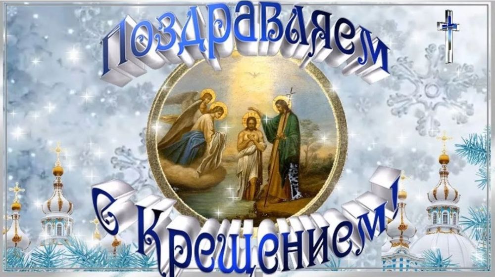 ������ ����������� � �������� ������� ���� � ����� ������ ������ ������.������������ ��������� ��������� 19 ������