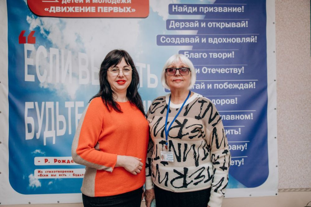 ������ ��� ������ ������������� �����, ���������� � �������� ��� �������� ���� ���������� ������� "���������� ����� ������������� �������������� ������", ������� �������� ����� �� ���� ����������� ���� ����������