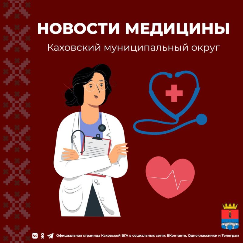 ����-�������� �� ��������� ��� �������� �������� ���� � ����������� 25 ������