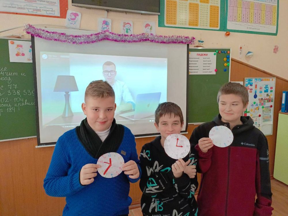 ���������� ���� � ���������� ���������