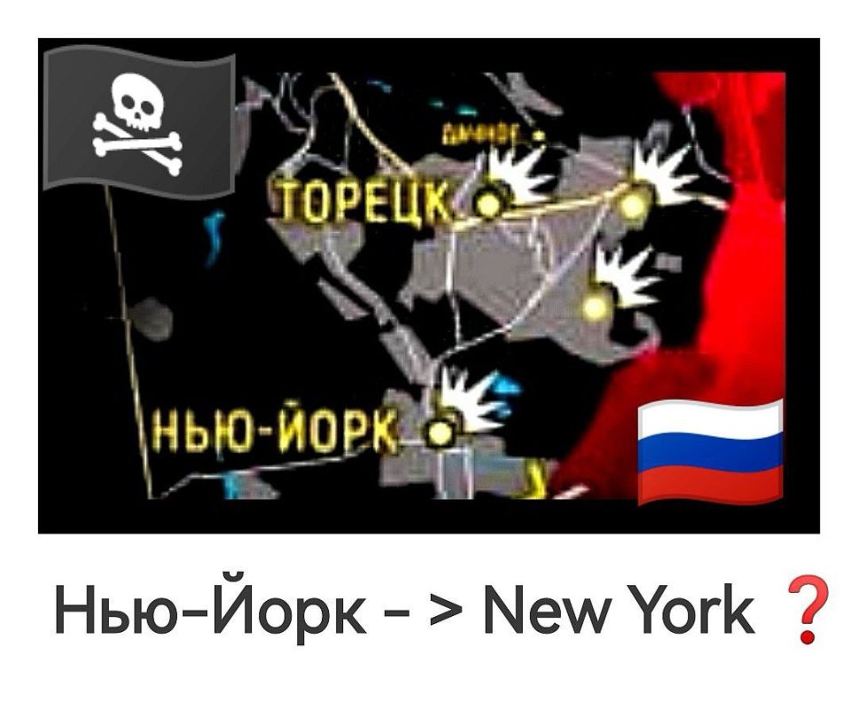 "����� ������ ������ ������� ������� ���� �� �����, " - ������� ������ ����������������� �������� ���� � ������ �. ������� � ���-����������� ������ ��� � ������ �. ������ (The Hill)