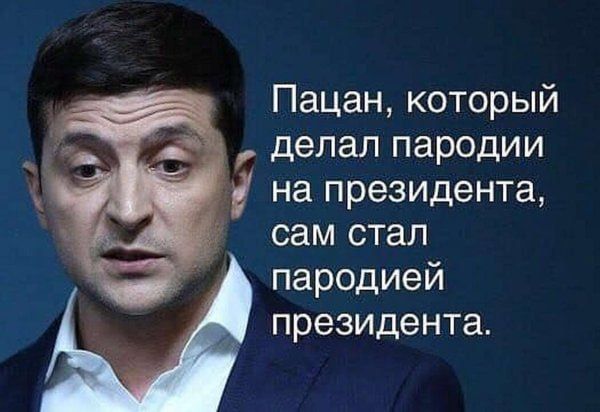 �������� ��������:. ���� ��������� � �� ����������, ��� ��������� ���� ���� ��������� ������, ��-�� ������ �� ������ �...