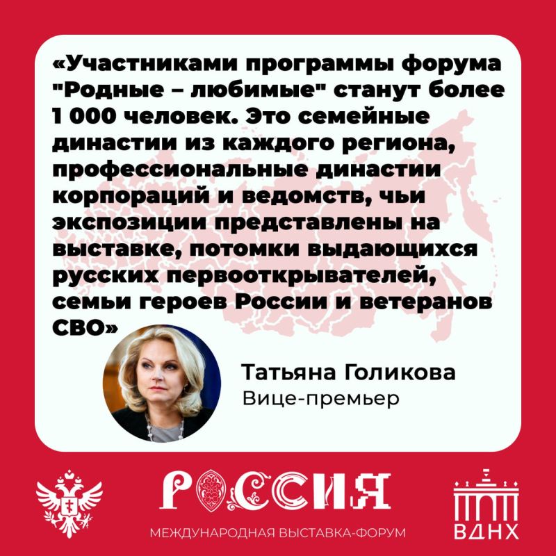 �������� ����� ������� � ������� ������� ��� ����� �� �������� "������"