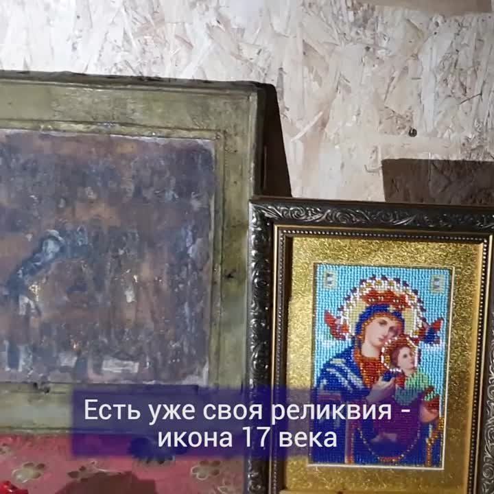 ������ ����������: � �������� ������� �� ��������� ���� ������������� 18-� �����