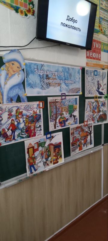 18 ������ 2024 ���� � 1-3 ������� ���� �� ����������������� ����� ������ �������� "����������, �������- ����!"�� ������� ������ ������ � ������� ������ ����, ������������� � ������� ����������