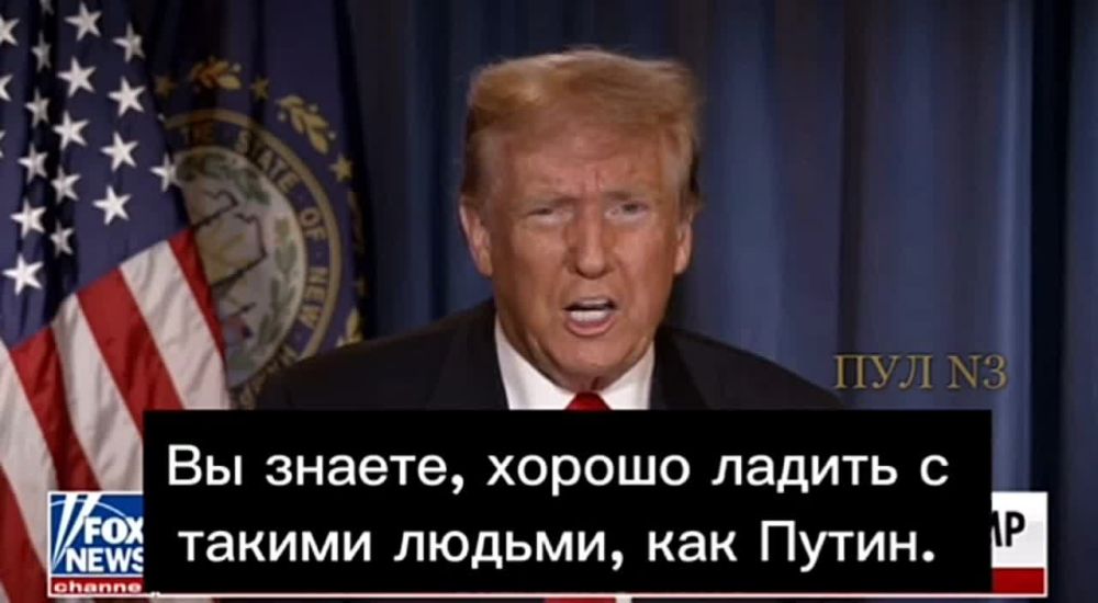 ����� ������� �� �� ����� �� �������, ���� �� �� ���, � ����� � �������� Fox News