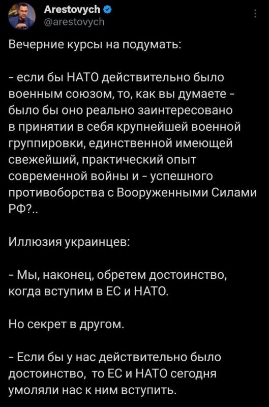 ��������� �����������, ��� � ��������� ���� �����������