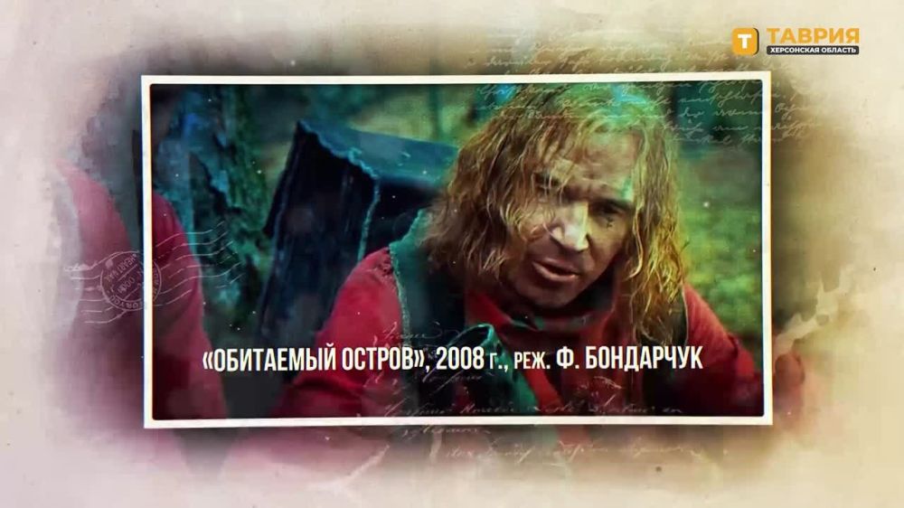 ����� �������� ������ ������� ����� � ���������� �������� ���������� �������