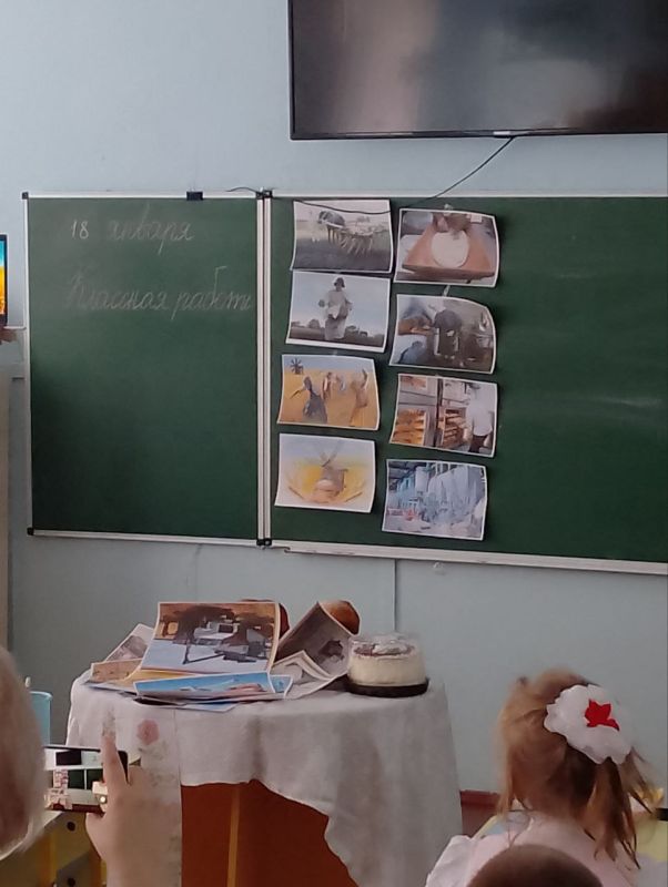 "���� �������: ������� � �������� ����� � ����� �����"