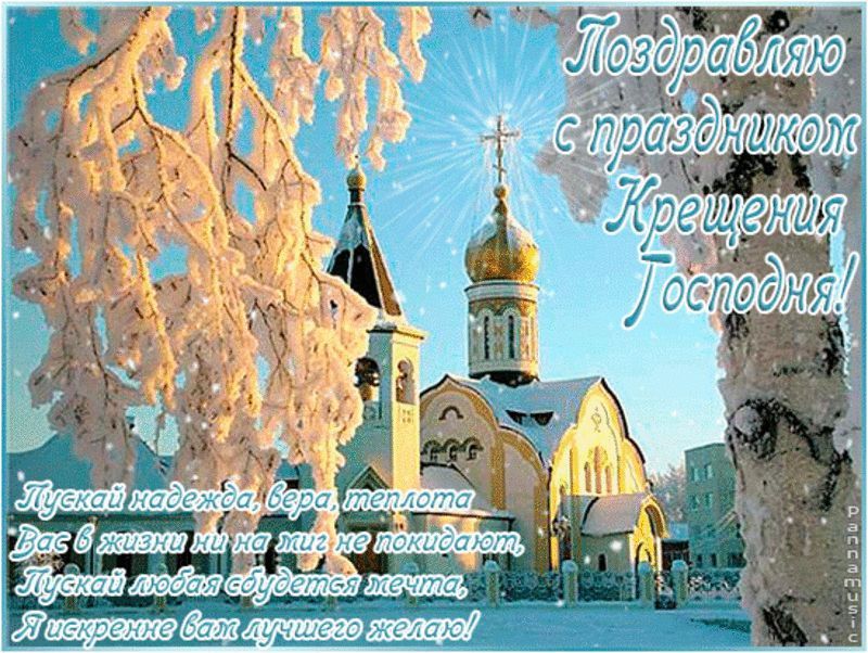 ����� � ���� ������� ���� �������� ��������, ��������� � ���� ������ �� ������ ����, ����� ��������� ������������ ����� ����� ����� ������ � ���������! ����� ����� �������, ����� � ����������� ����� � ������ ������, � ��������� ������� ��������!