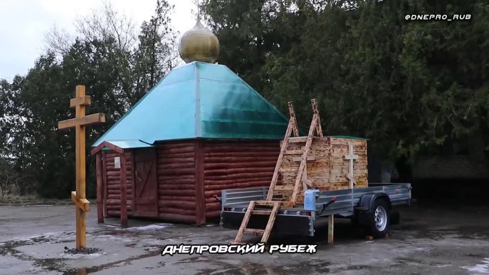 �������������� ����������� ����� "�����" ������� ������� � ����������� ������������