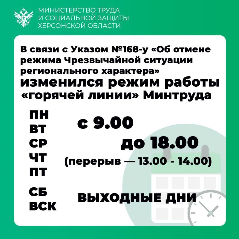 ��������. ��������� ������ ������ ������� ����� ������������ ����� � ���������� ������