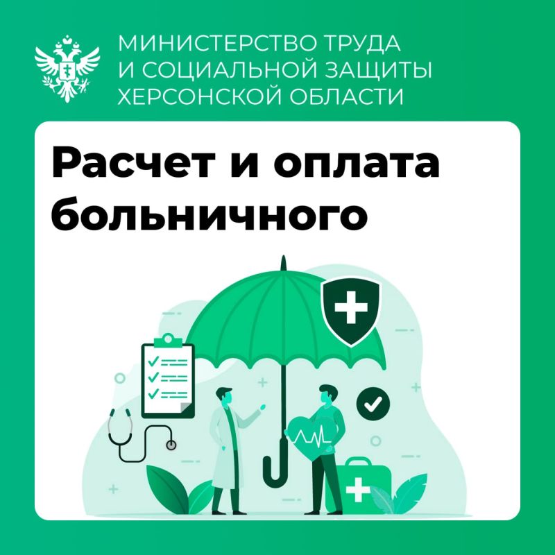 ������ � ������ �����������