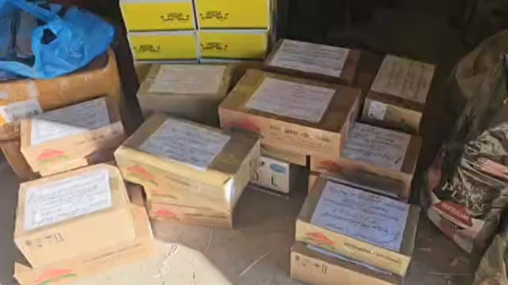 ���������� �������� ����� ����������, ������������ ��������, ������� ����� �� ���������� ����������� � ������ �������������