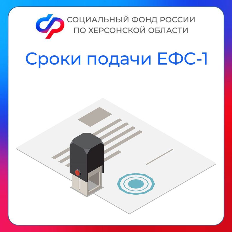 ���� ������ ������ ���-1 ��� ������������� ���������� �������