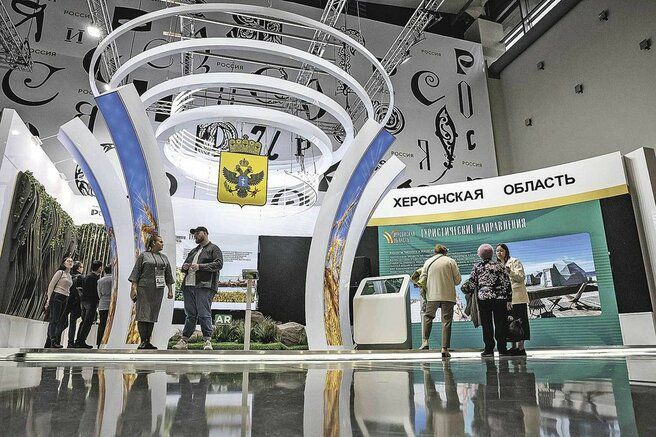 �������� ����� ���������� ������� �� ������������� ��������-������ "������" �� ���� � ������