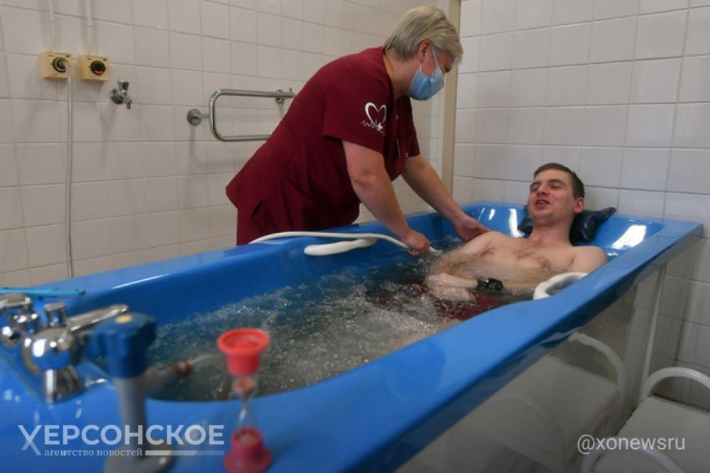 ������������� �� �������� ��������� �������������, ���������� ���������� ���, �� 2024 ���