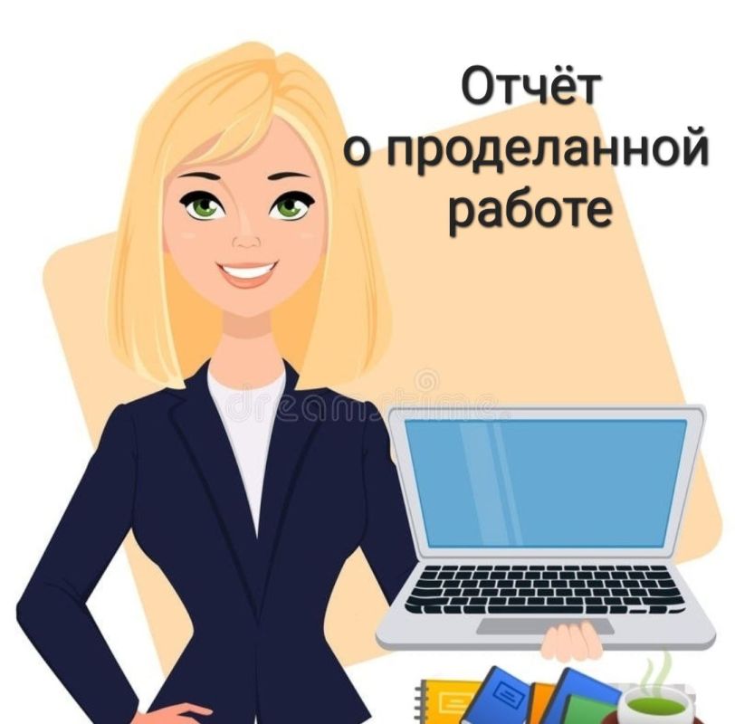 � 11 �� 17 ������ � ������������ ��������������� ���������� �������� 167 ���������: 104 ������ � 63 ����������