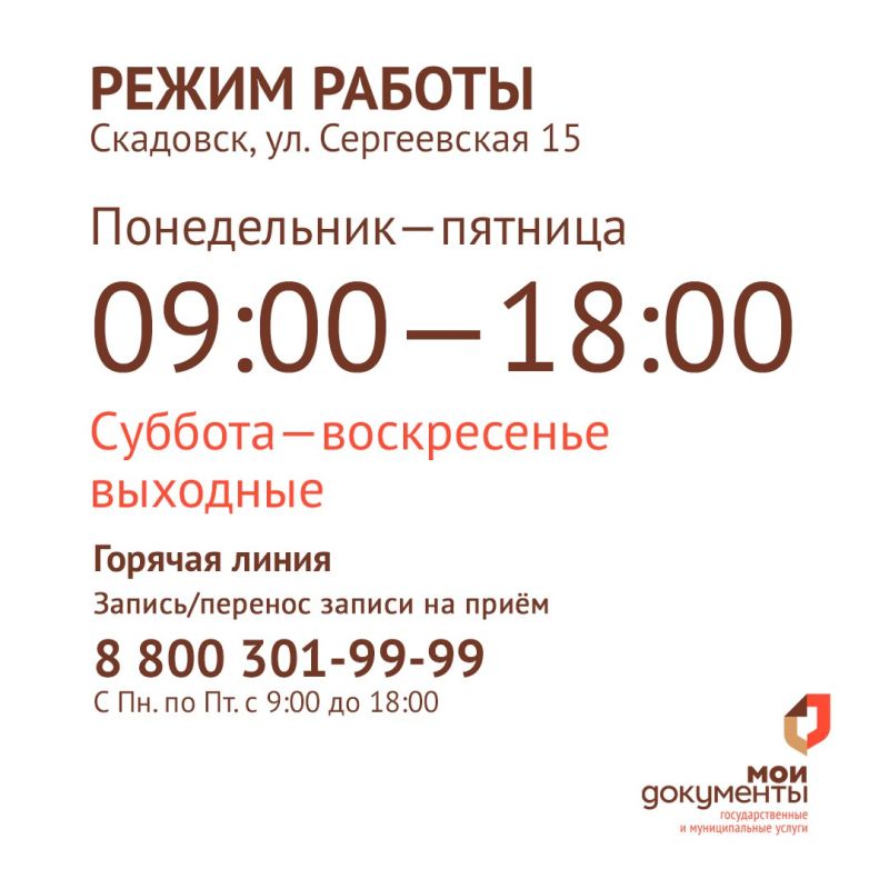 ��������� � ������ ������ ����������� ������� ���