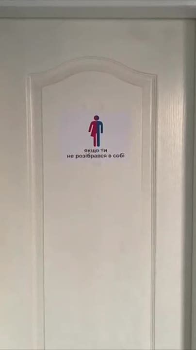 � ���������� ������ ��������� ������� "��� ���, ��� �� ���������� � ����"