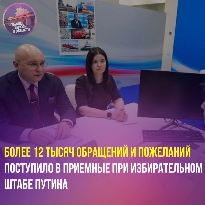 ����� 12 ����� ����������� � ��������� ��������� � �������� ��� ������������� ����� ������