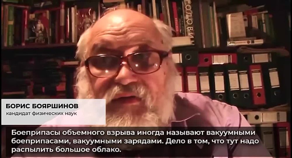 ����� ����� ���������� ��� ����� � �������� 300 ������, ���������� �� ������� �� ��������, �� �����