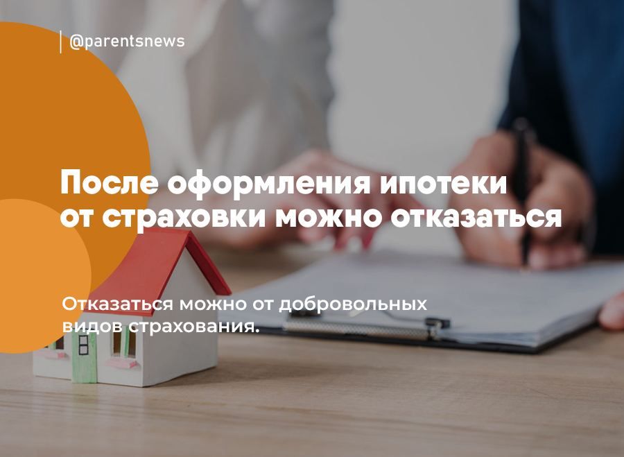 ����� ���������� ������� �� ��������� ����� ����������