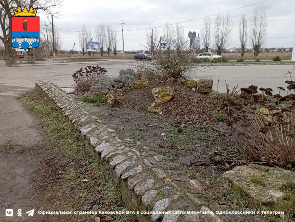 ������ ����, �������!. @VGA_Kakhovka