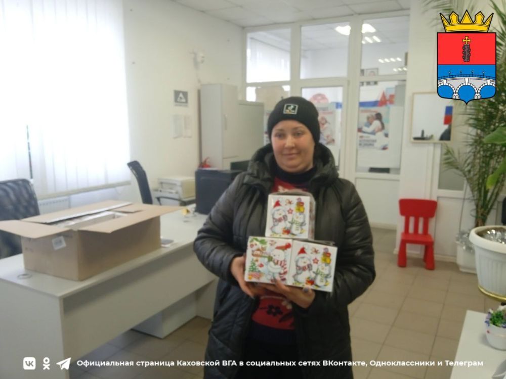 ��������� ��������������� � �����