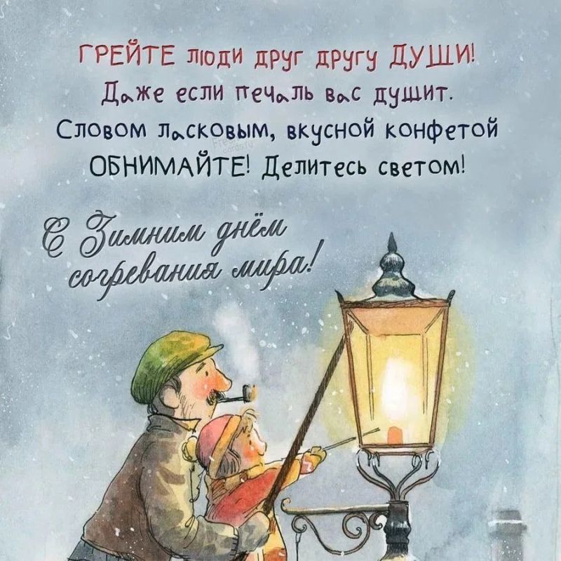 20 ������ - ������ ���� ���������� ����