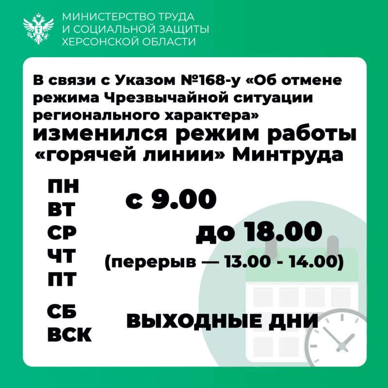 ��������. ��������� ������ ������ ������� ����� ������������ ����� � ���������� ������