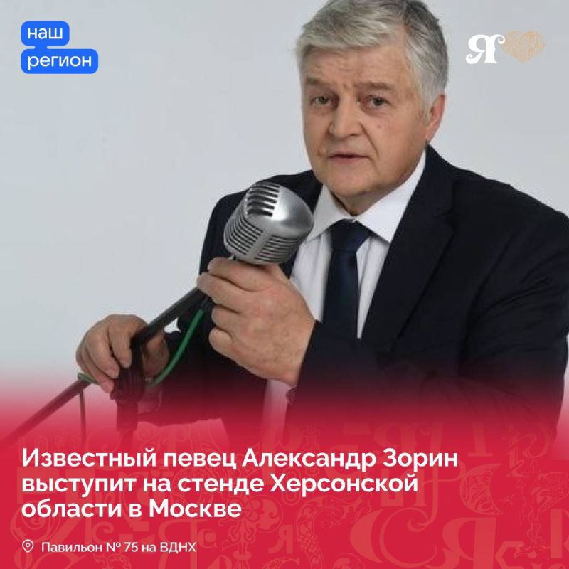 ��������� ����� ��������� ����� �������� �� ������ ���������� ������� � ������