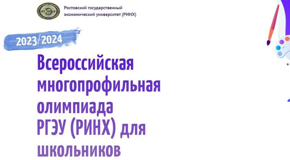 ���������� ��������������� ������������� ����������� ���������� ���������� � ������� �� ������������� ��������������� ���������