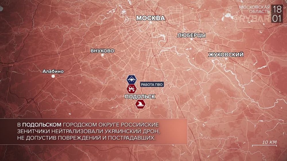 ������� ����������� ������� ��������: ������� 18 - 19 ������ 2024 ����